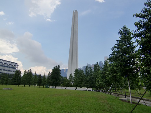 War Memorial Park.JPG